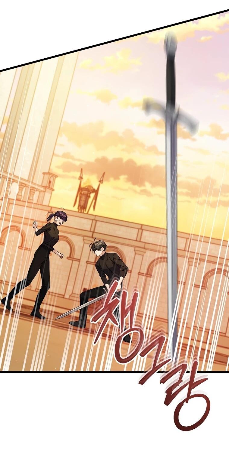 Манга Я лишь заботилась о больном отце - Глава 56 Страница 10