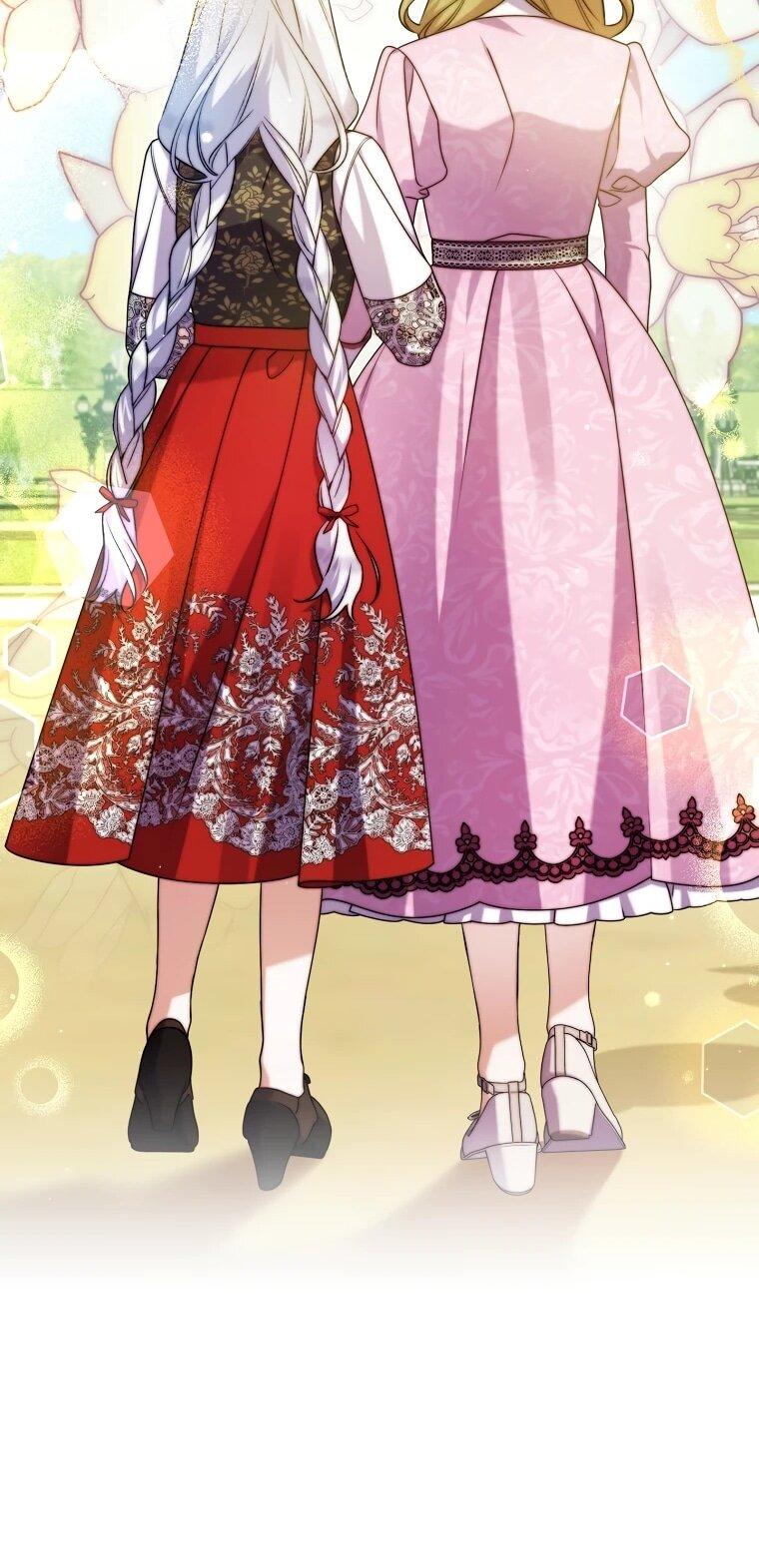 Манга Я лишь заботилась о больном отце - Глава 55 Страница 33