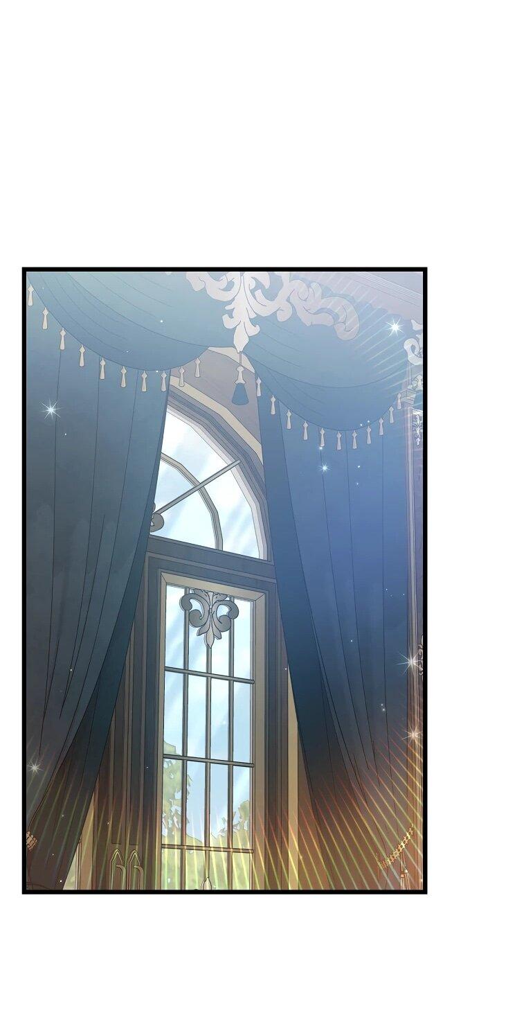 Манга Я лишь заботилась о больном отце - Глава 55 Страница 58