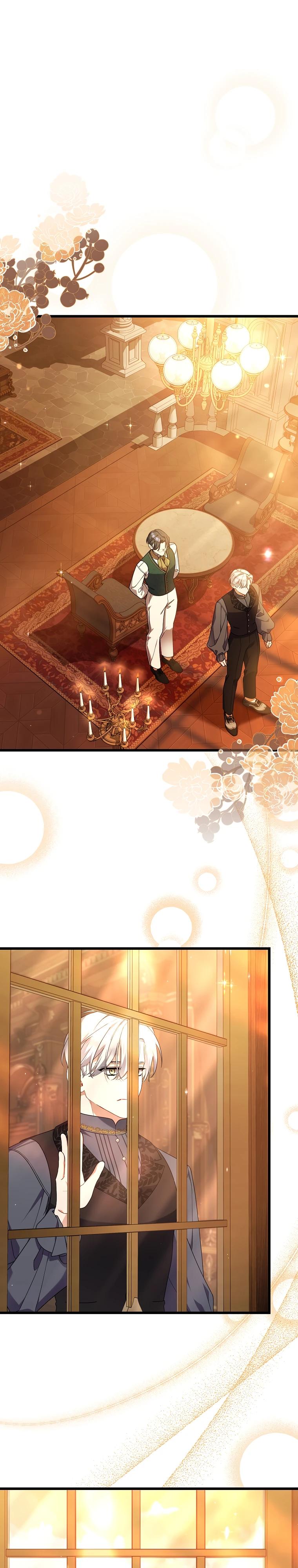 Манга Я лишь заботилась о больном отце - Глава 59 Страница 11