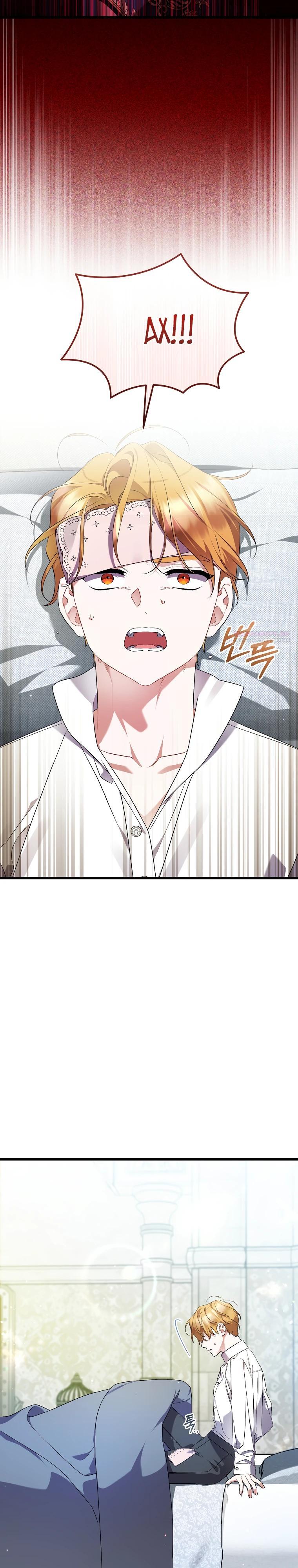 Манга Я лишь заботилась о больном отце - Глава 62 Страница 34