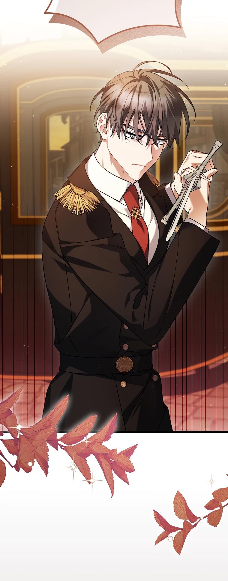 Манга Я лишь заботилась о больном отце - Глава 67 Страница 5