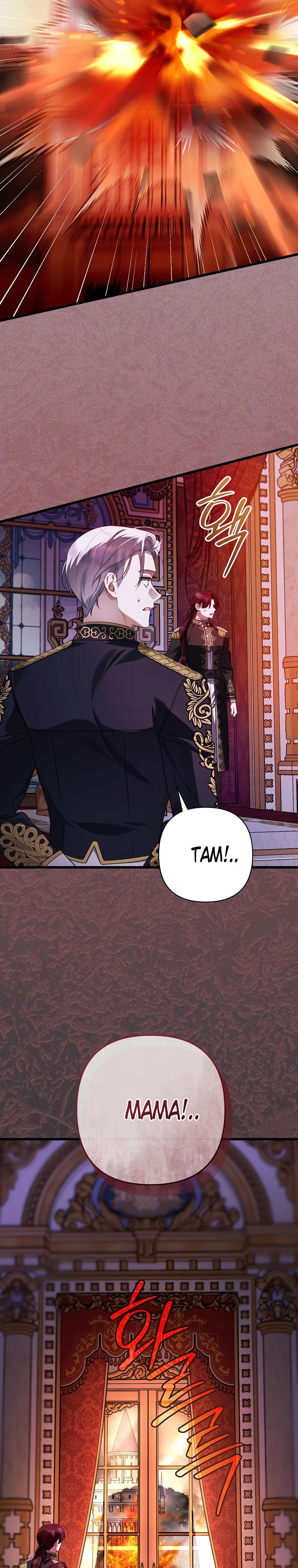 Манга Я лишь заботилась о больном отце - Глава 71 Страница 32