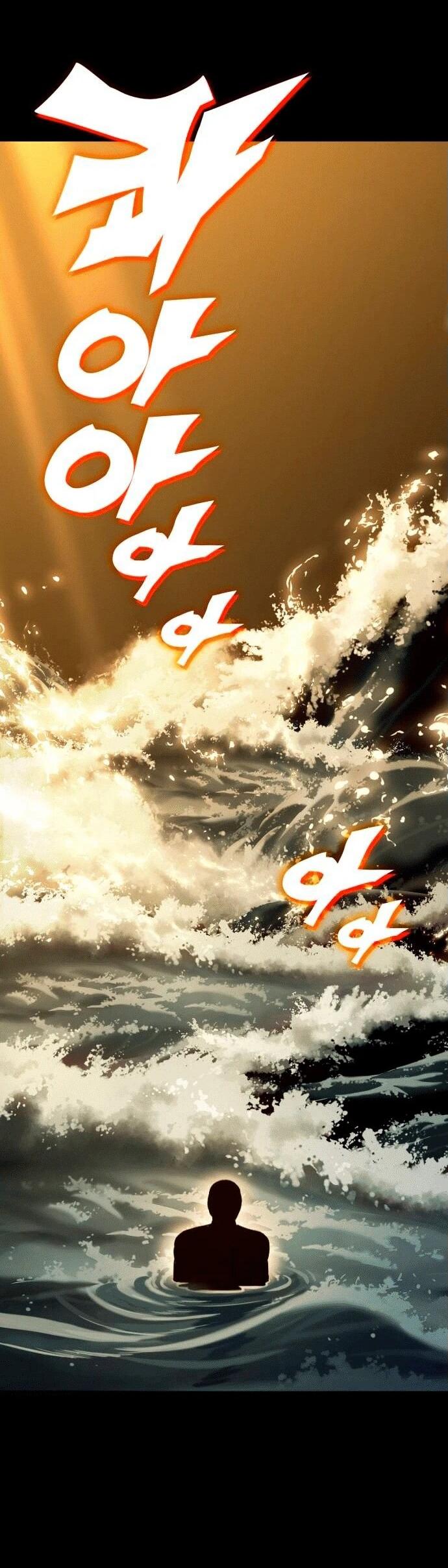 Манга Копай или умри - Глава 4 Страница 200