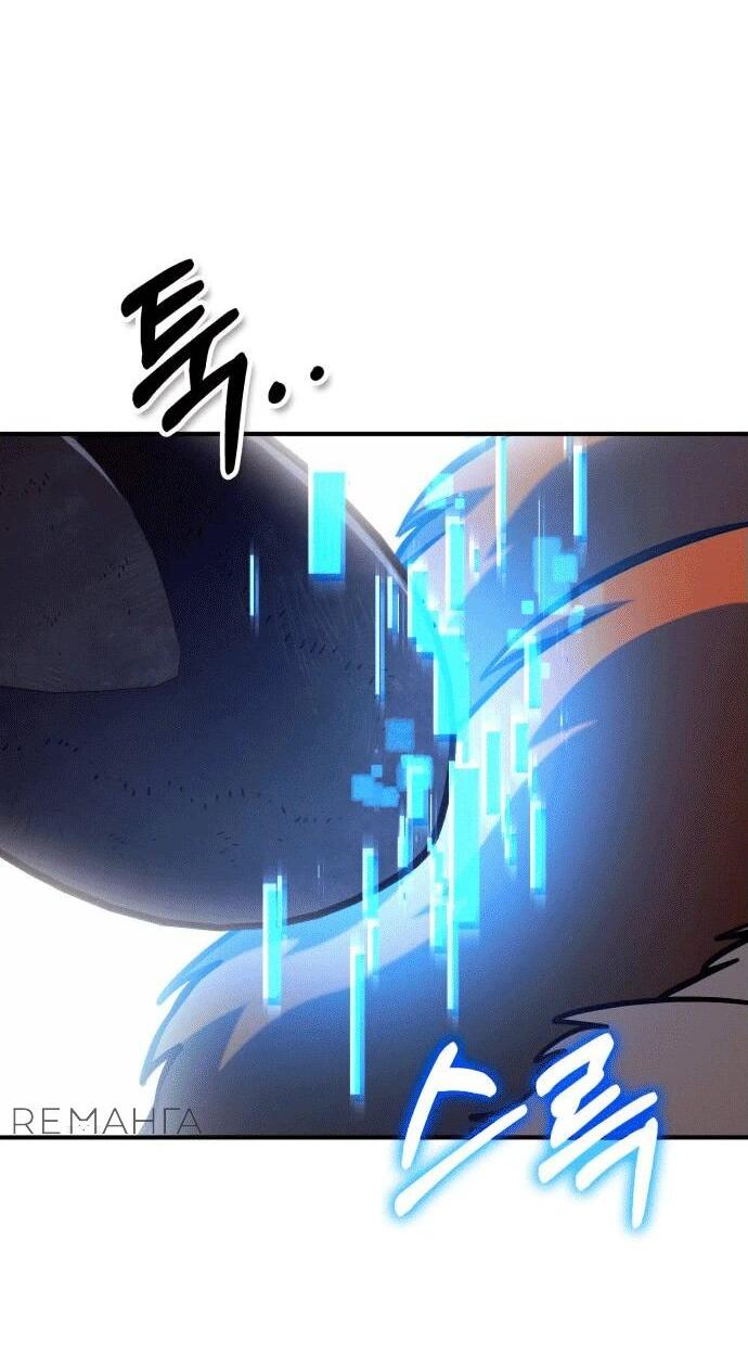 Манга Копай или умри - Глава 1 Страница 135