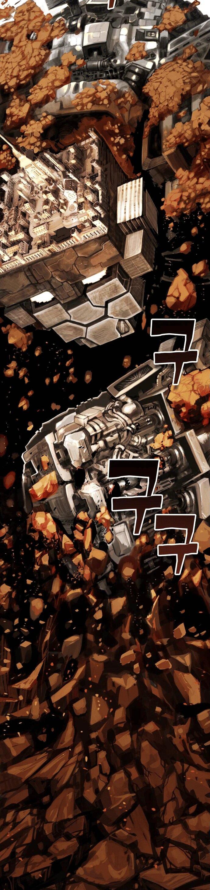 Манга Копай или умри - Глава 1 Страница 209