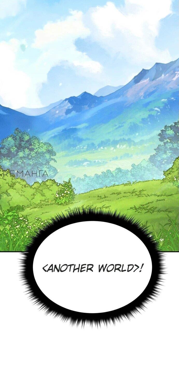 Манга Копай или умри - Глава 1 Страница 19