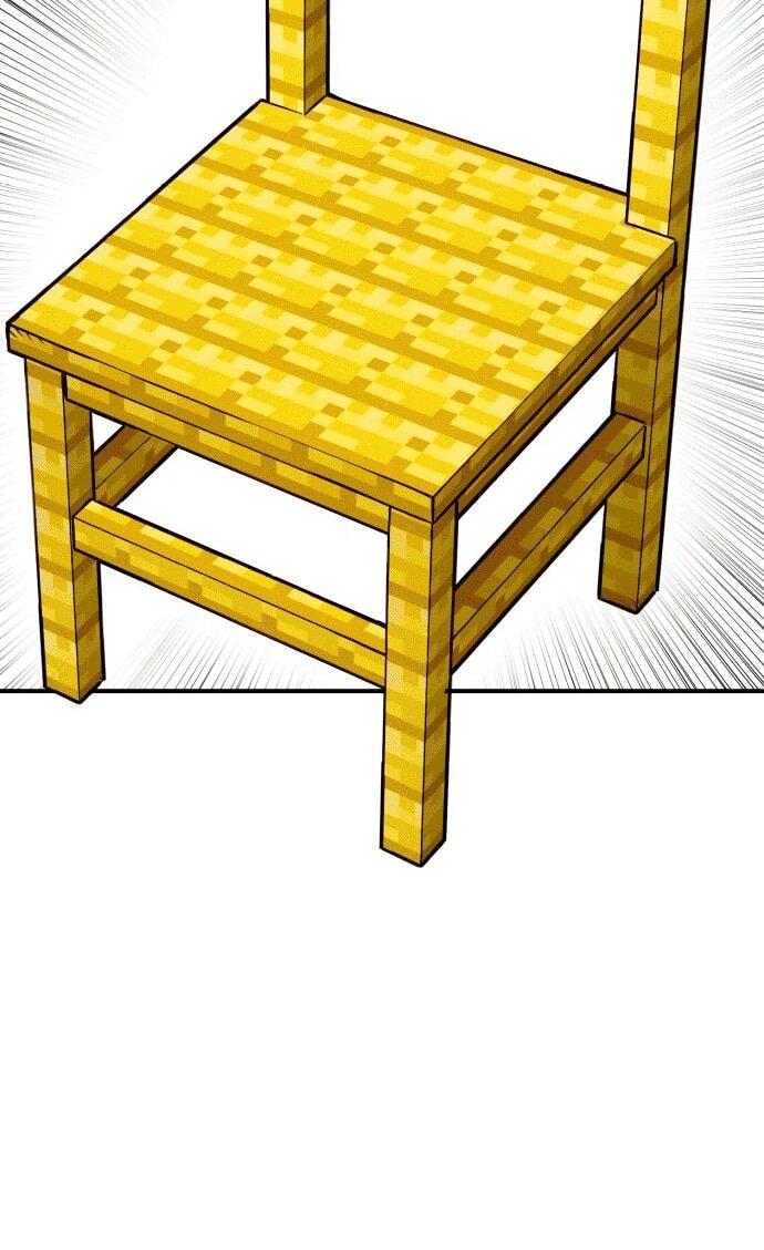 Манга Копай или умри - Глава 1 Страница 51