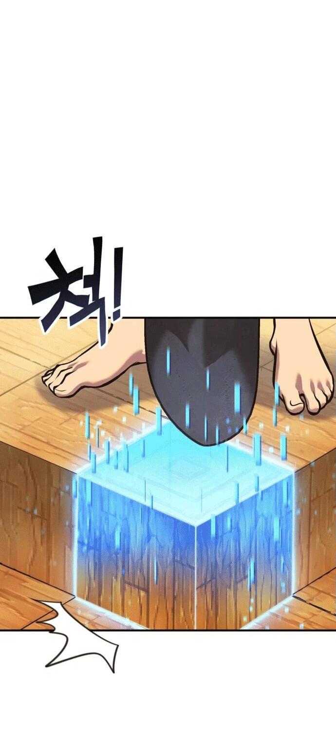 Манга Копай или умри - Глава 1 Страница 65