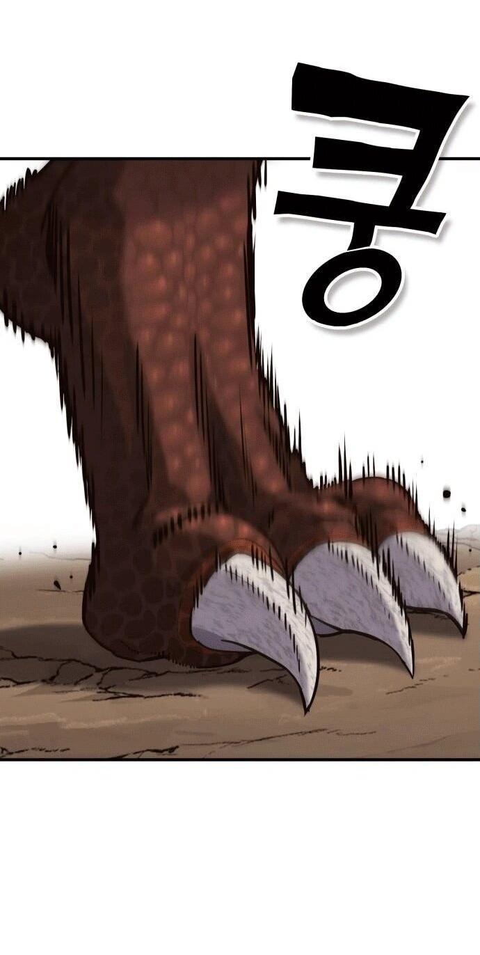 Манга Копай или умри - Глава 1 Страница 168