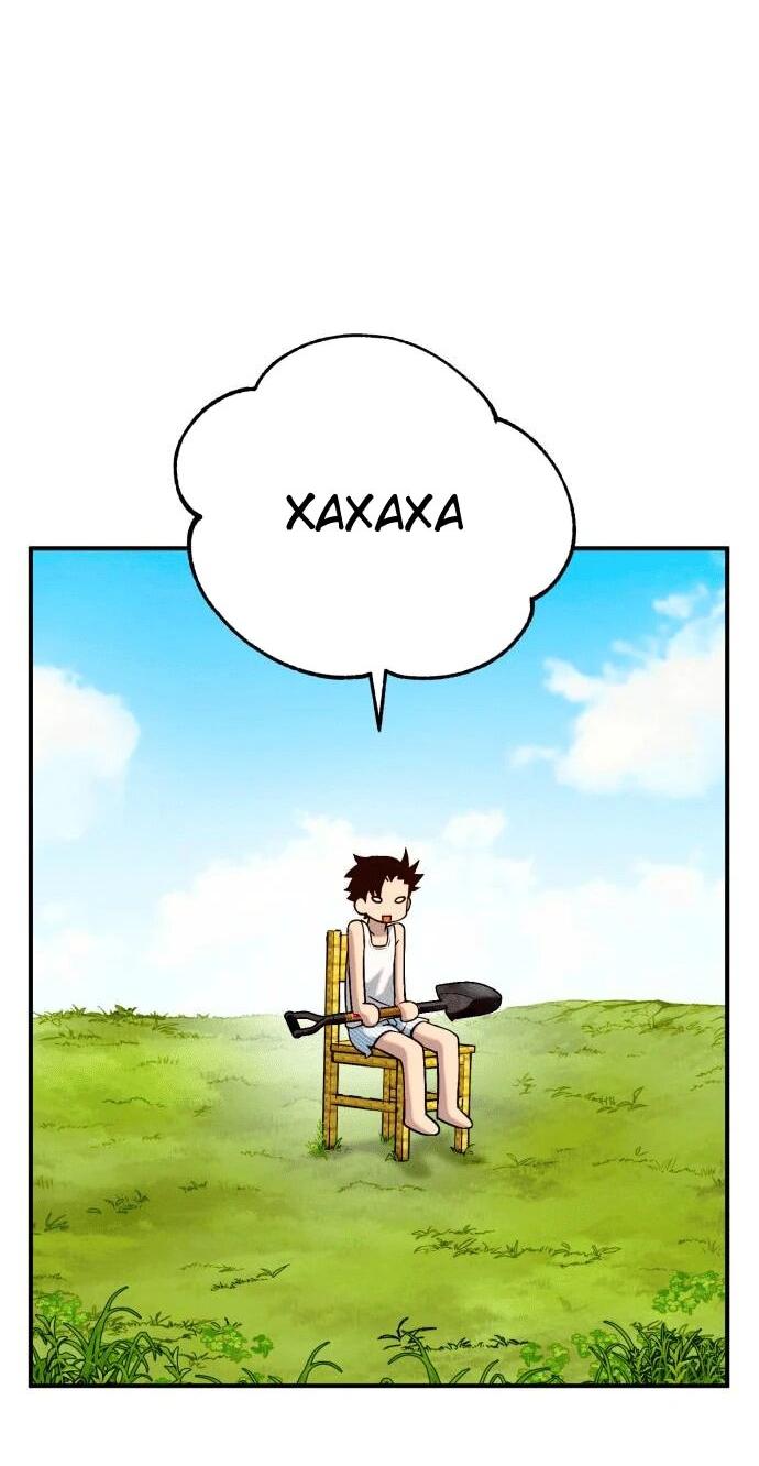 Манга Копай или умри - Глава 1 Страница 53