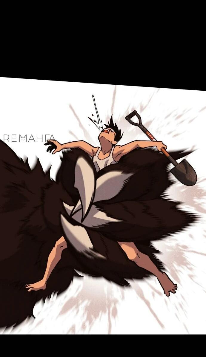 Манга Копай или умри - Глава 1 Страница 149