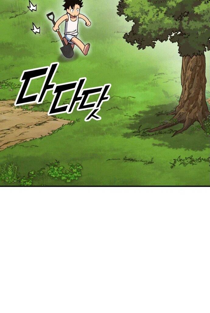 Манга Копай или умри - Глава 1 Страница 40