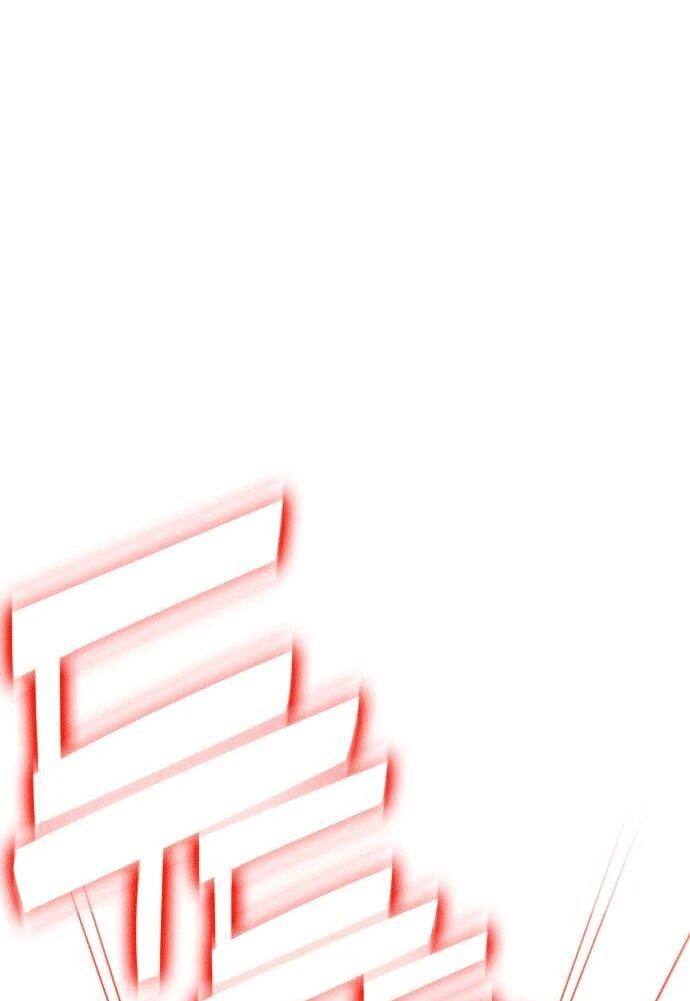 Манга Копай или умри - Глава 1 Страница 124