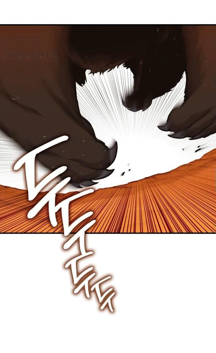 Манга Копай или умри - Глава 1 Страница 119