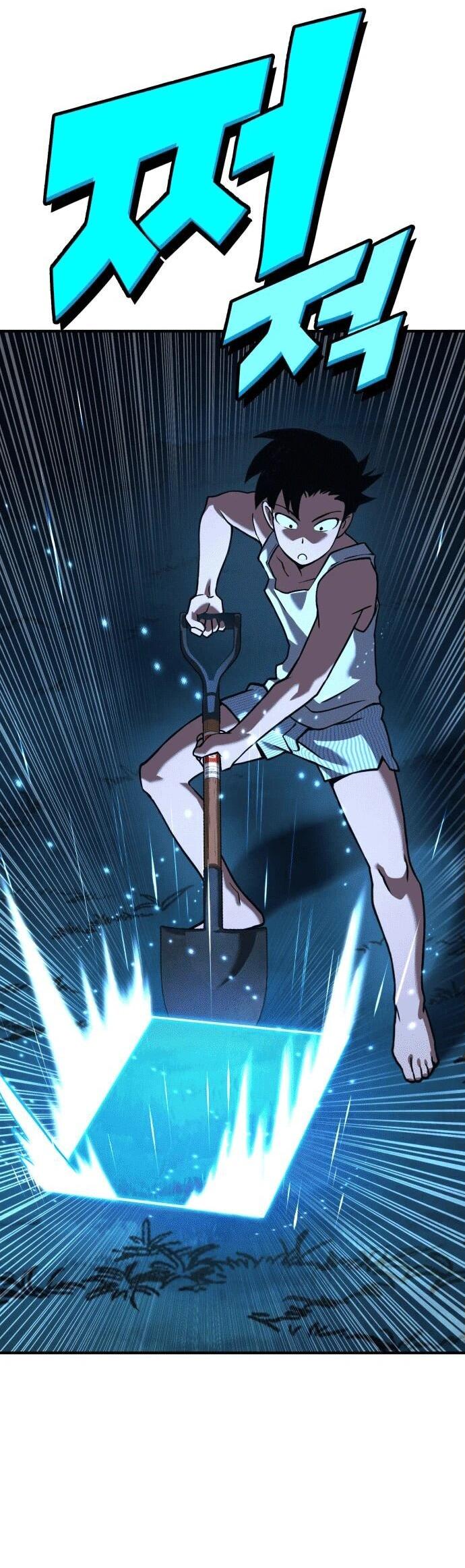 Манга Копай или умри - Глава 1 Страница 26