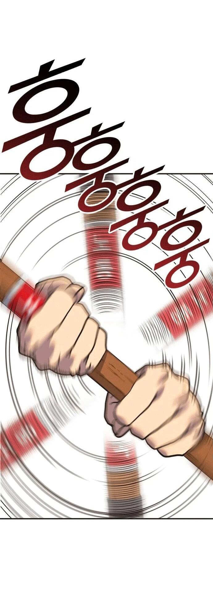 Манга Копай или умри - Глава 1 Страница 95