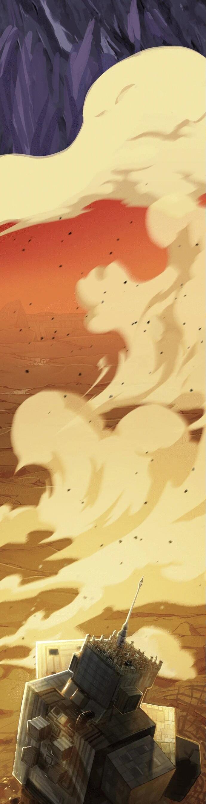 Манга Копай или умри - Глава 1 Страница 223