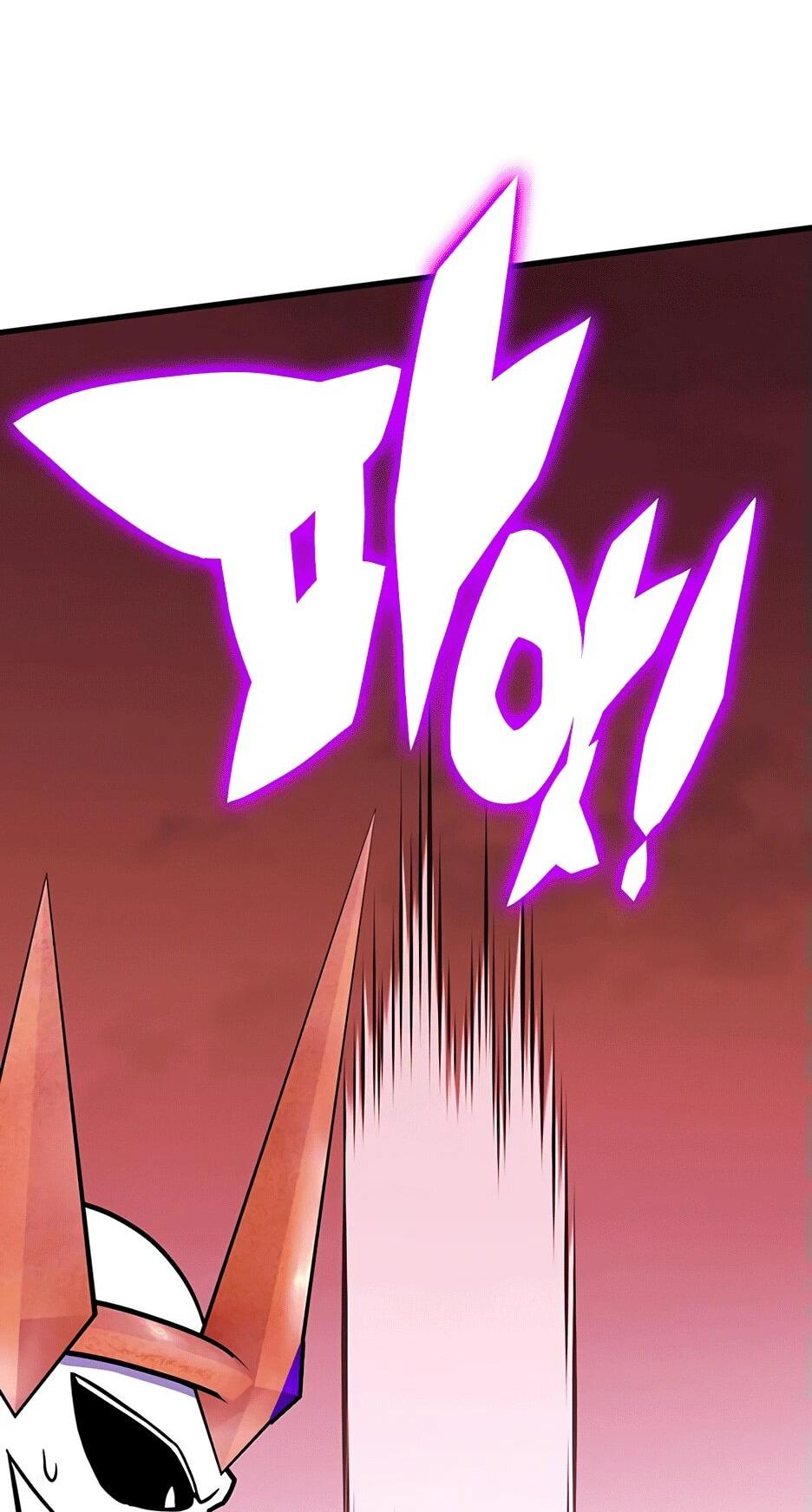 Манга Копай или умри - Глава 12 Страница 37