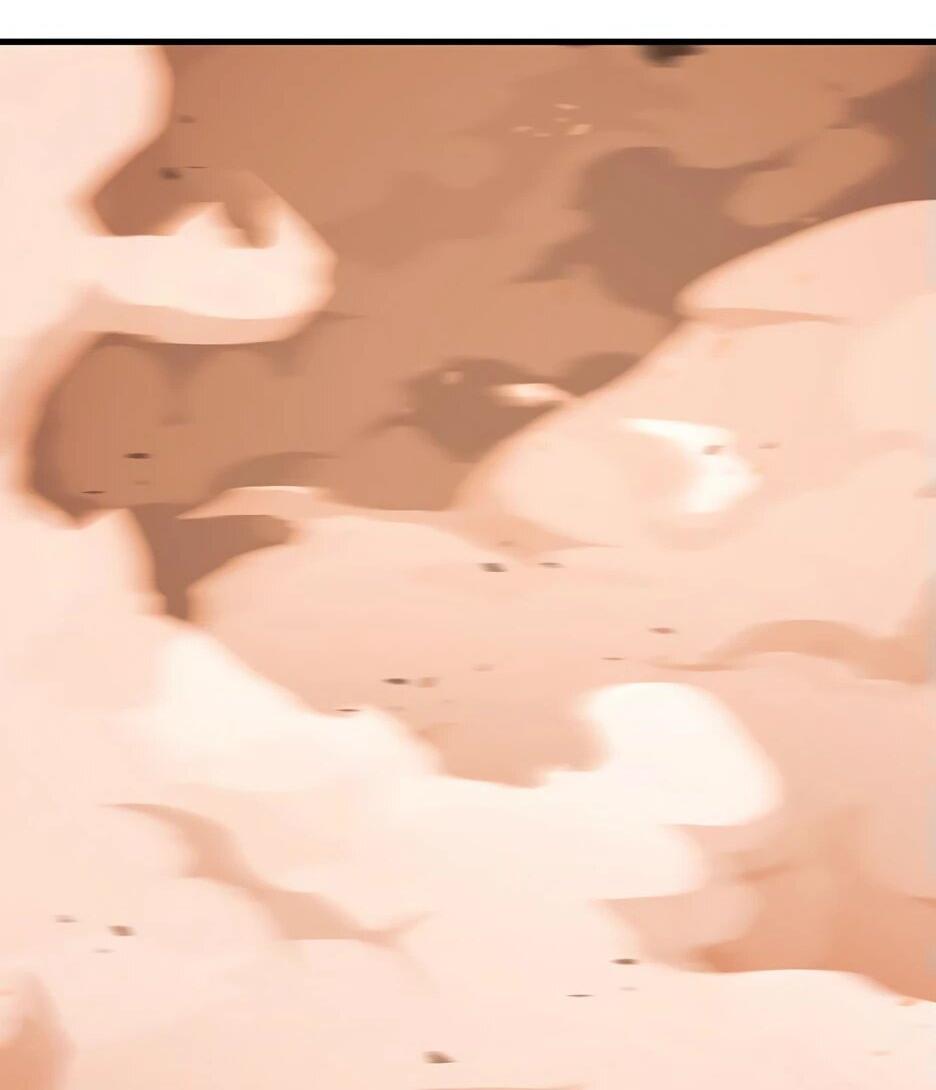 Манга Копай или умри - Глава 12 Страница 87