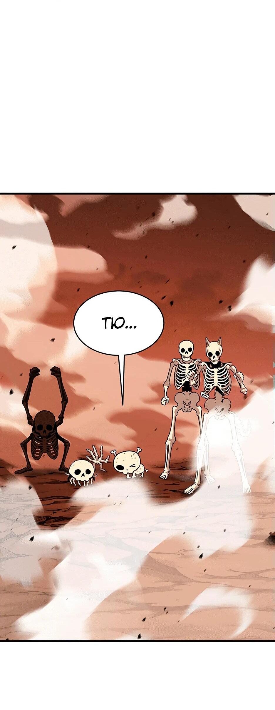 Манга Копай или умри - Глава 12 Страница 168