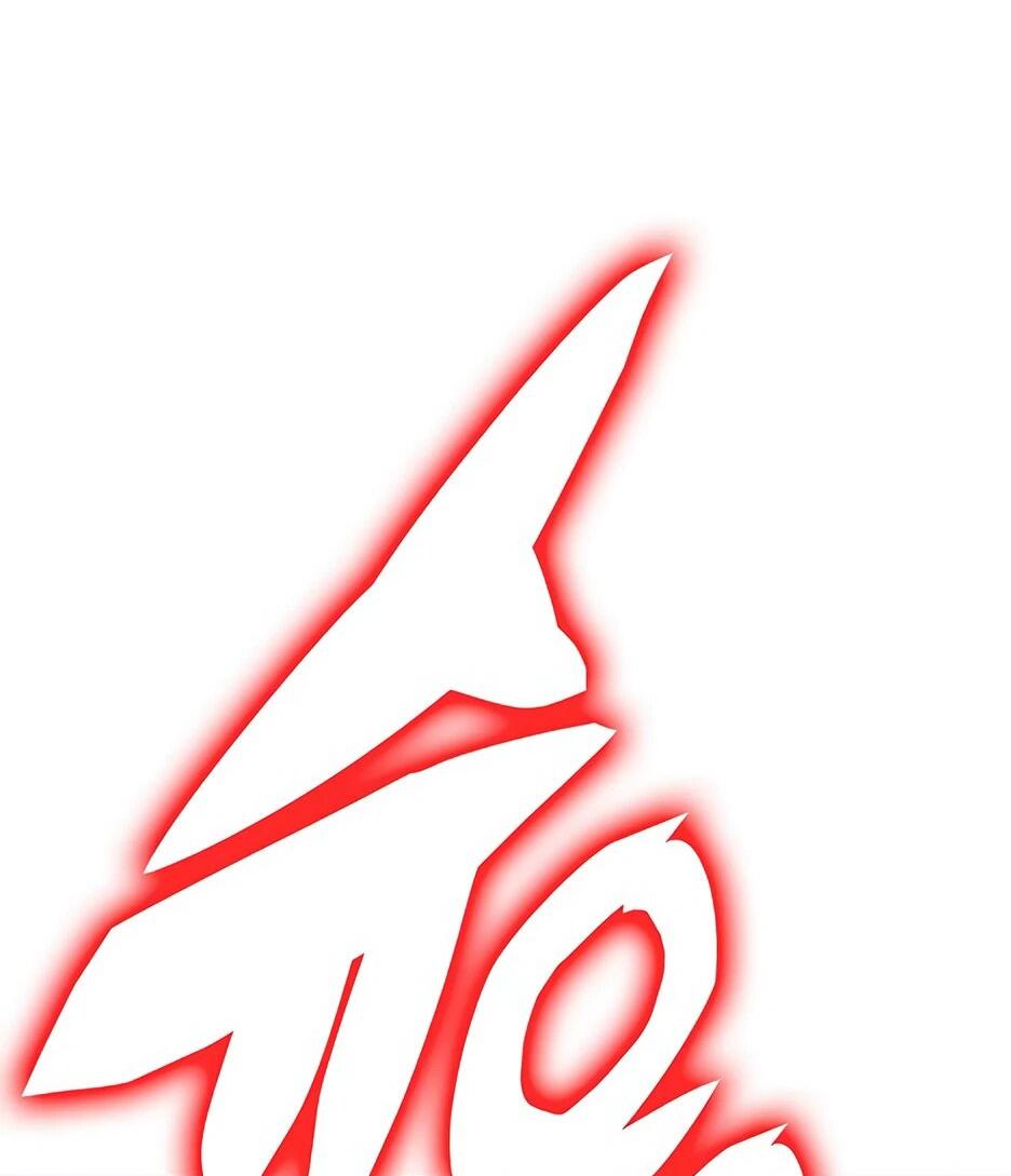 Манга Копай или умри - Глава 12 Страница 101