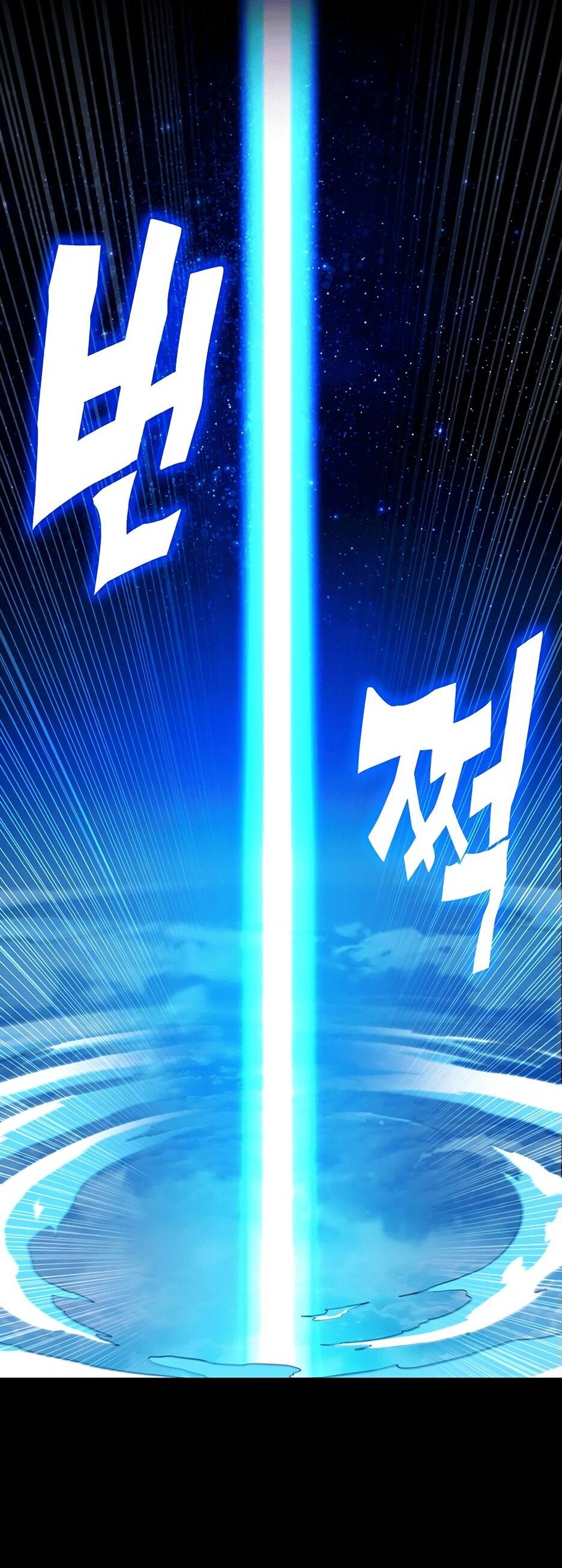 Манга Копай или умри - Глава 12 Страница 163