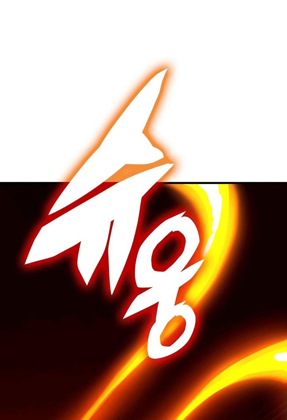 Манга Копай или умри - Глава 12 Страница 204