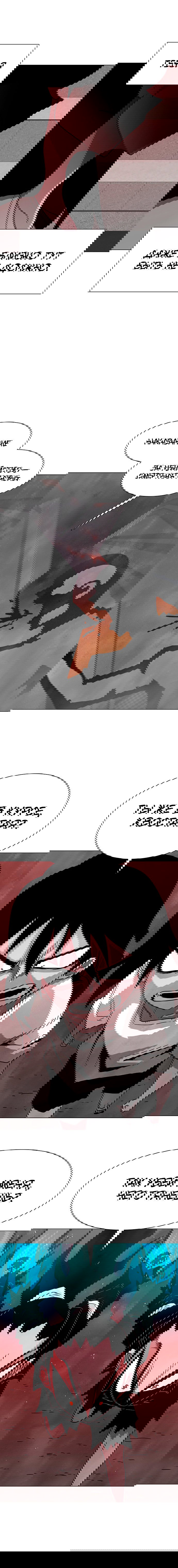 Манга Греймарк - Глава 24 Страница 7