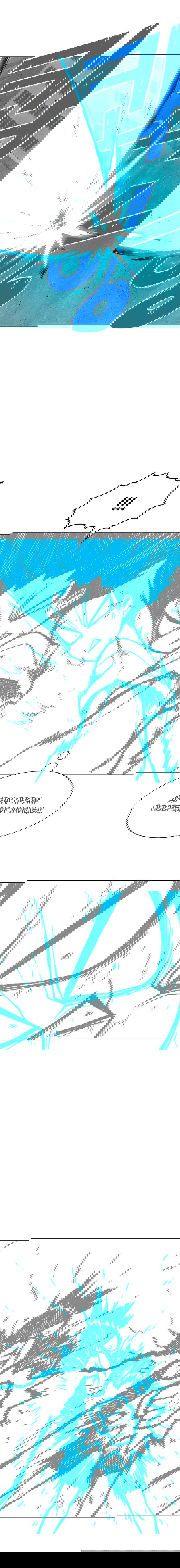Манга Греймарк - Глава 24 Страница 13