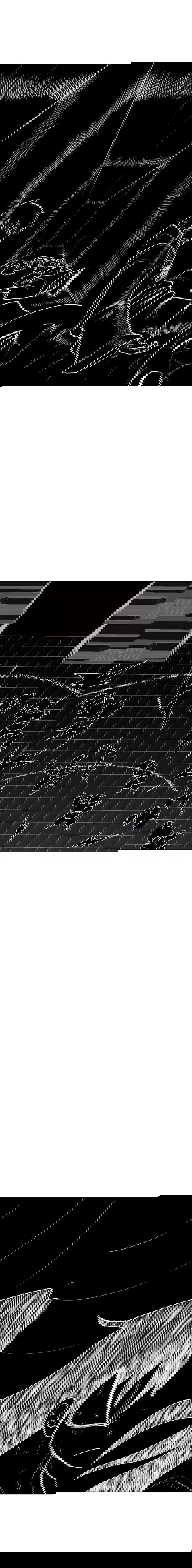 Манга Греймарк - Глава 26 Страница 21