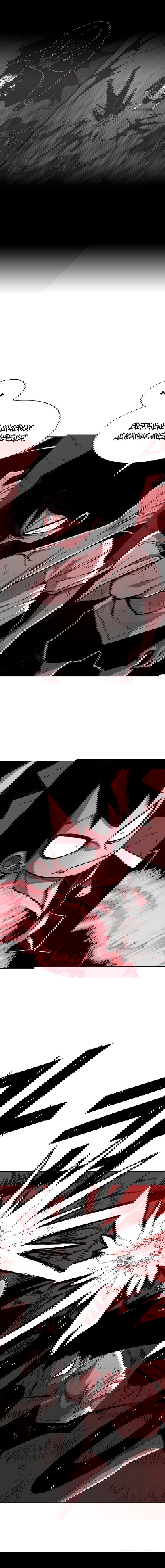 Манга Греймарк - Глава 26 Страница 9