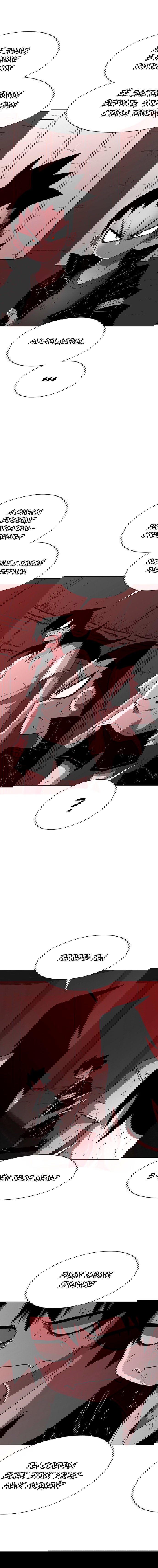 Манга Греймарк - Глава 26 Страница 12