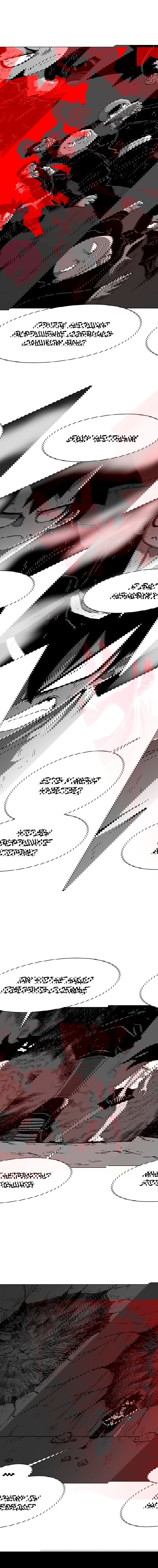 Манга Греймарк - Глава 26 Страница 10