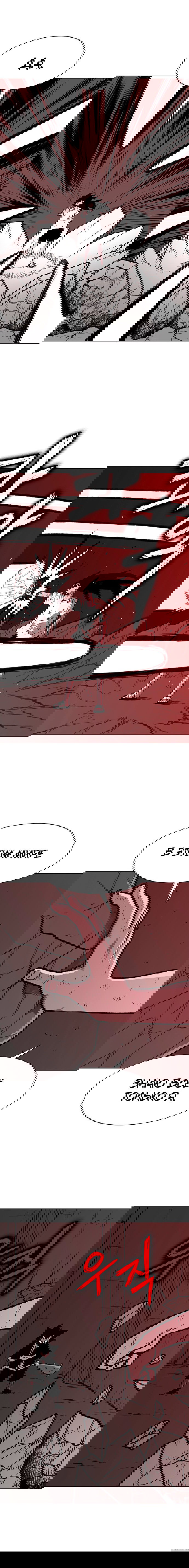 Манга Греймарк - Глава 27 Страница 10