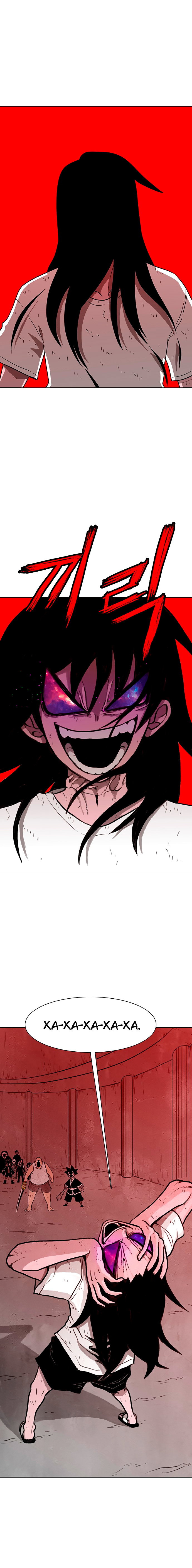 Манга Греймарк - Глава 28 Страница 15