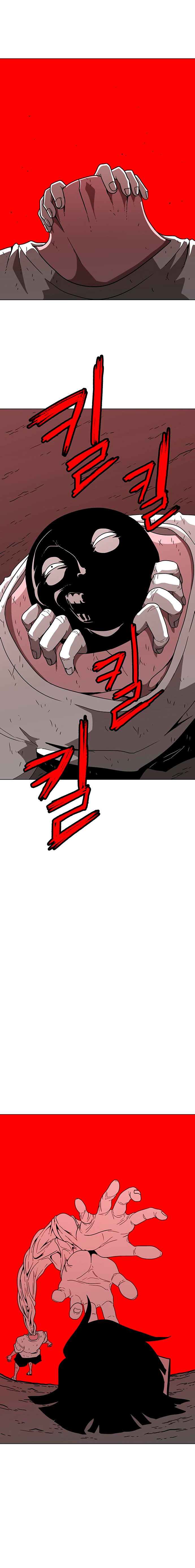 Манга Греймарк - Глава 28 Страница 13