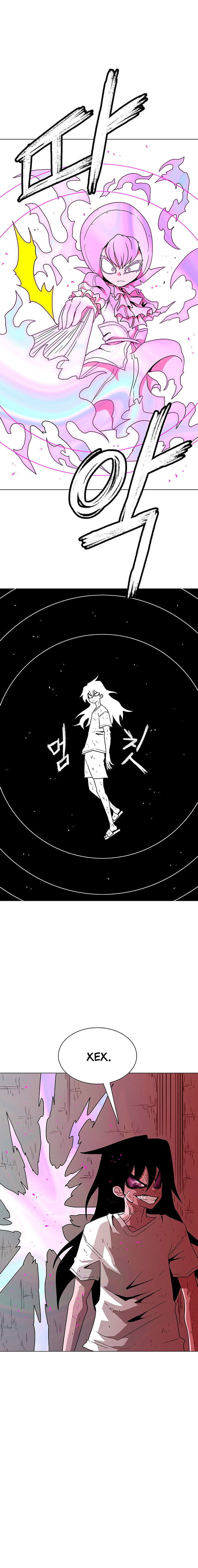 Манга Греймарк - Глава 29 Страница 13