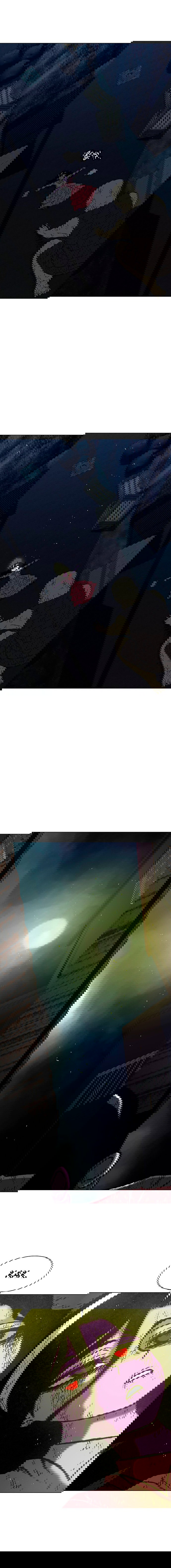 Манга Греймарк - Глава 22 Страница 19