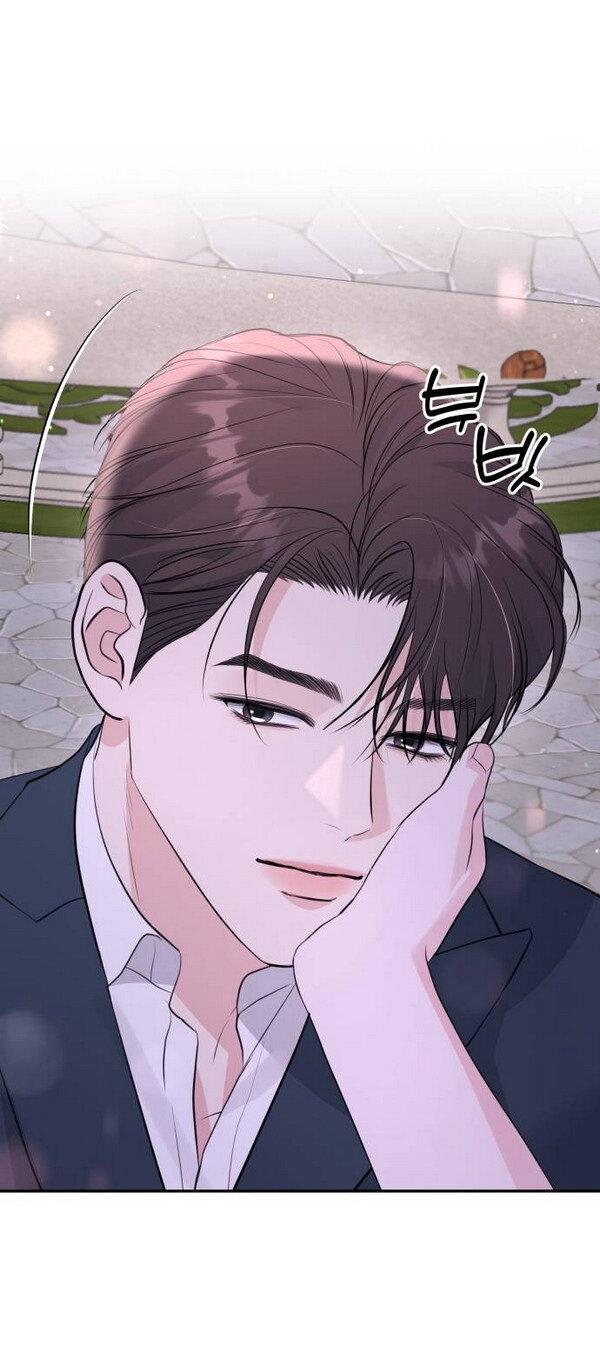 Манга Вечное лето - Глава 53 Страница 34