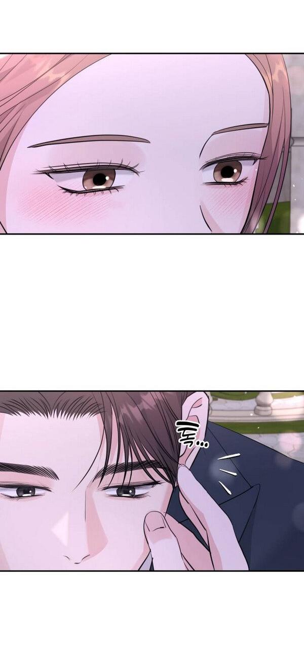 Манга Вечное лето - Глава 53 Страница 33