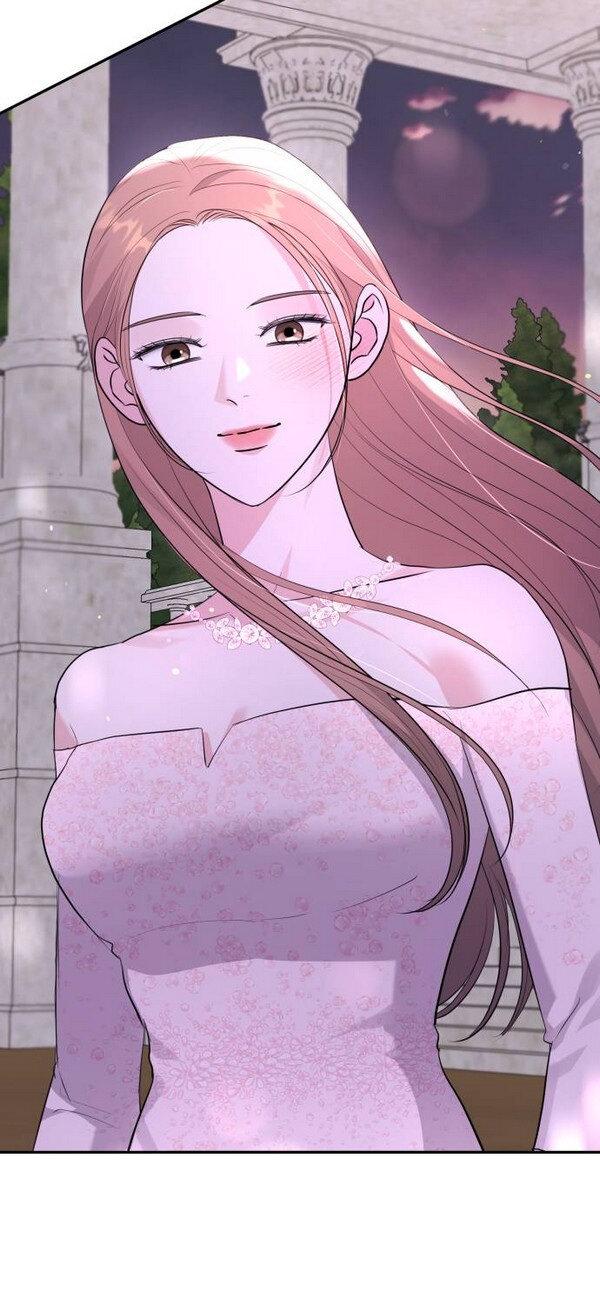 Манга Вечное лето - Глава 53 Страница 20