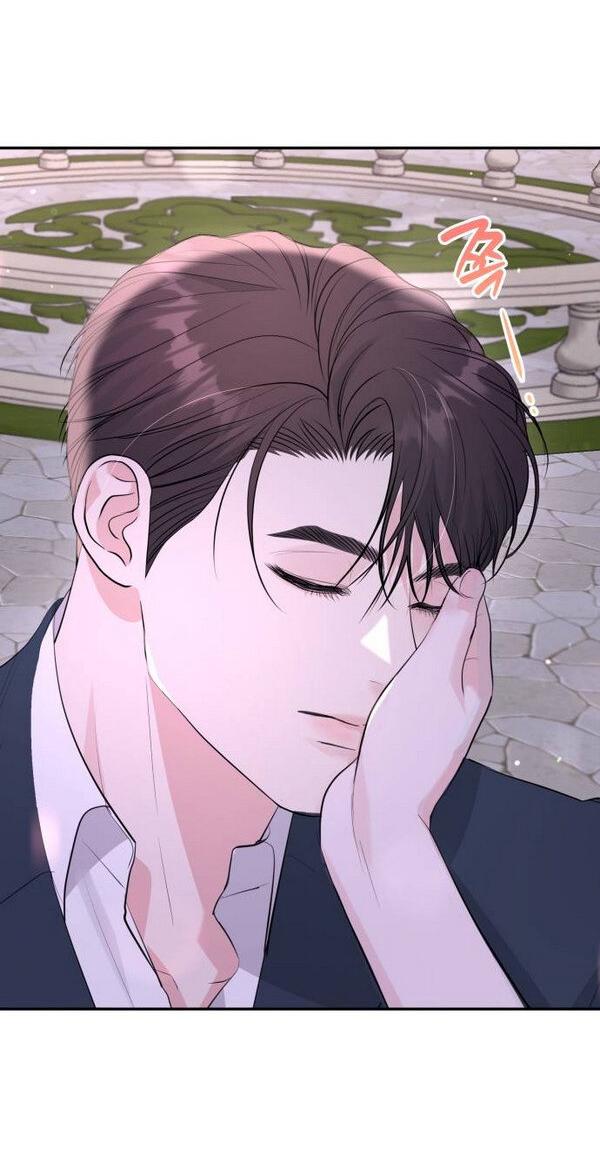 Манга Вечное лето - Глава 53 Страница 35