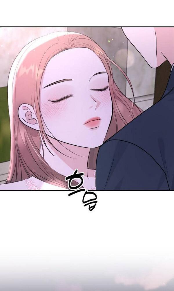 Манга Вечное лето - Глава 53 Страница 40