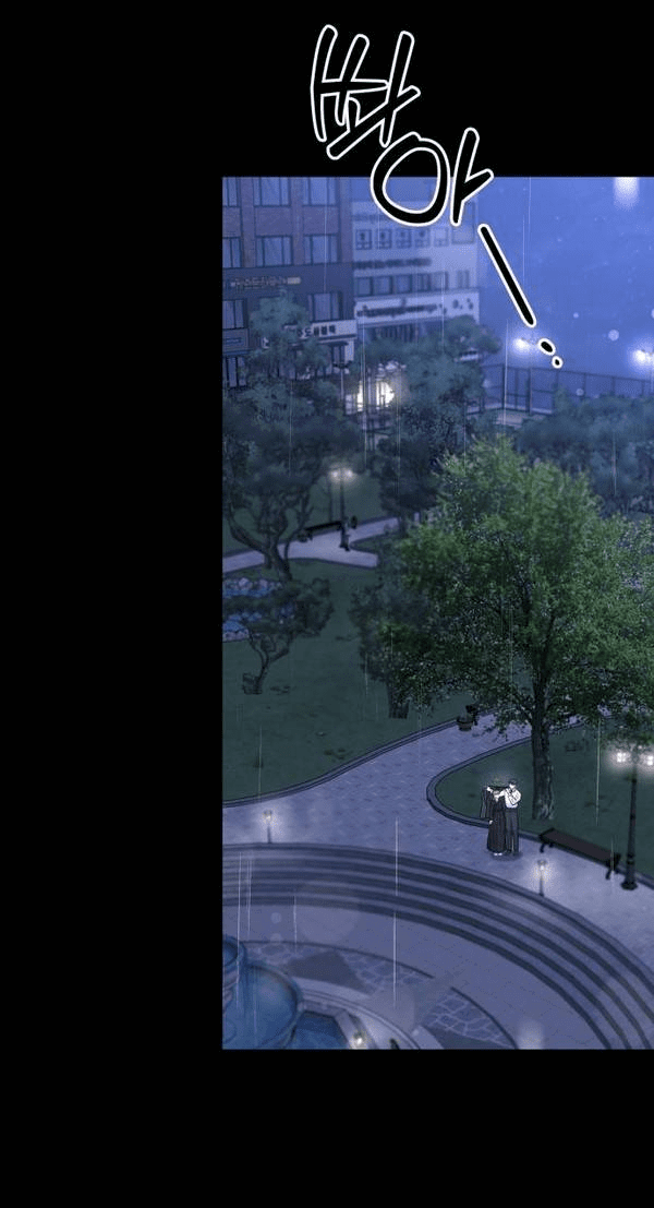 Манга Вечное лето - Глава 56 Страница 50