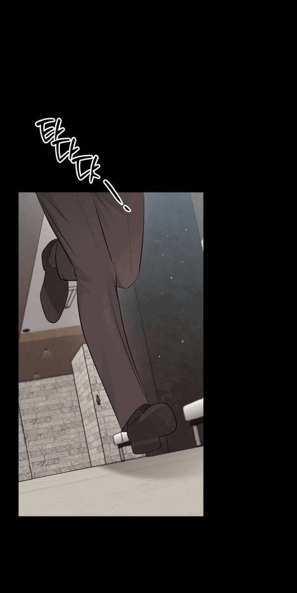 Манга Вечное лето - Глава 56 Страница 2