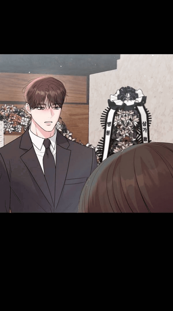 Манга Вечное лето - Глава 56 Страница 15