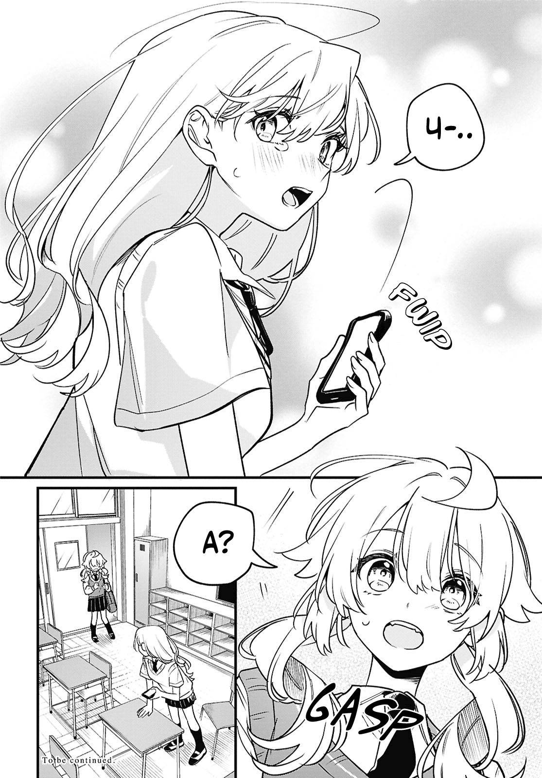 Манга Песня для того, чтобы ты могла взвыть - Глава 10 Страница 19