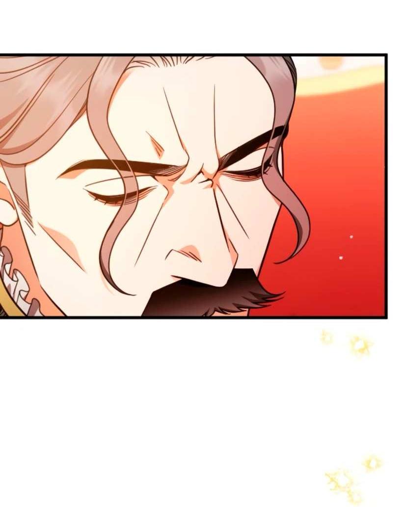 Манга То, чему я научилась после смерти - Глава 47 Страница 31