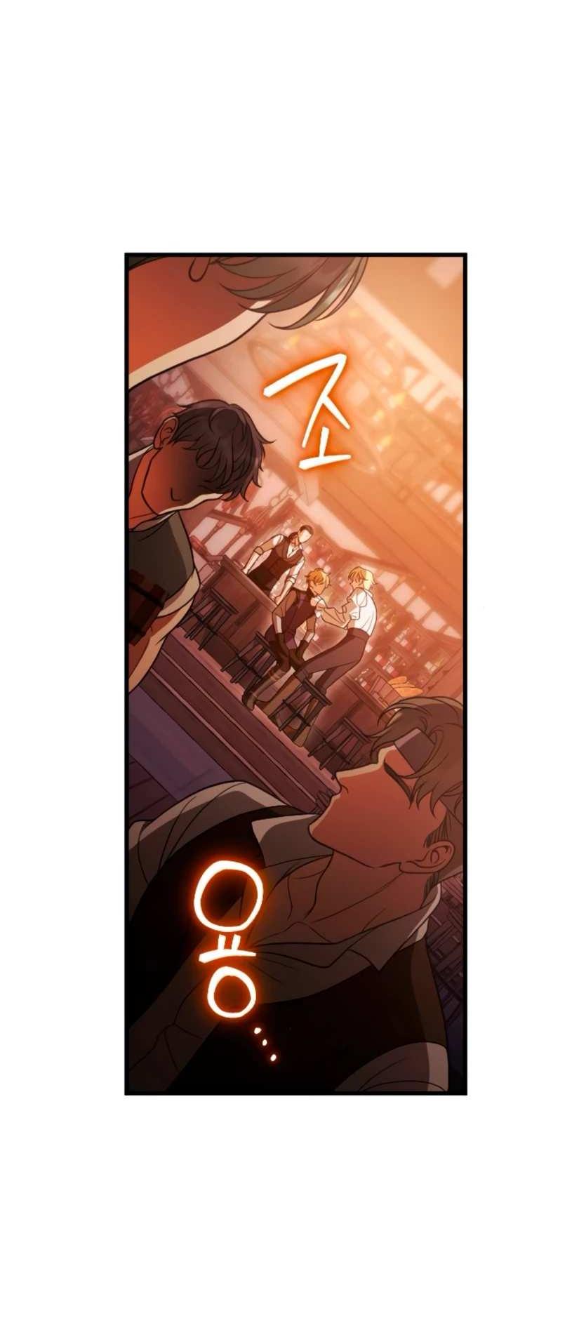 Манга То, чему я научилась после смерти - Глава 47 Страница 50